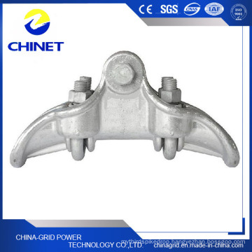 CS Type Station Suspension Clamp